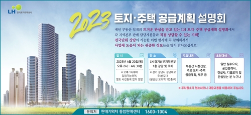 02c9e4bd9b035e97d5239fea0480b866_1681783928_3678.jpg