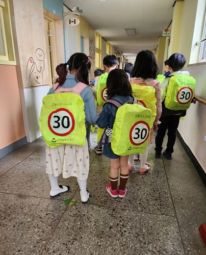 081f1af22056be049e56bebb6bee1082_1681190173_0645.jpg