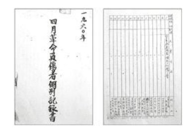 a6cd92cf27024ed66095c625d528c5b7_1681716977_626.jpg a6cd92cf27024ed66095c625d528c5b7_1681716977_626.jpg