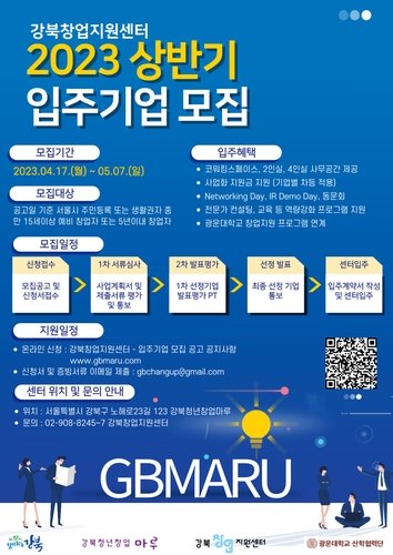 d92272d0f086fe6a626ae9713718f453_1682038227_3737.jpg d92272d0f086fe6a626ae9713718f453_1682038227_3737.jpg