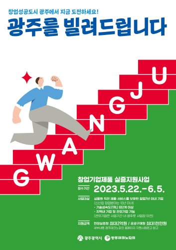 78fe0b9b7a79601c29f4163d6a465c3f_1684995294_72.jpg
