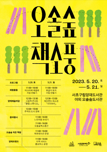 d05f92b406bbd6534f3774caaf2e98db_1684284480_7252.jpg d05f92b406bbd6534f3774caaf2e98db_1684284480_7252.jpg