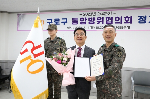 ecc234d9afa1d6cf84aee594142601ee_1682989261_1524.jpg