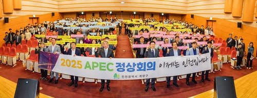 ecc234d9afa1d6cf84aee594142601ee_1683006170_9873.jpg