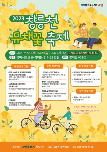 f6b75a806cc2b69dd396142321e30c20_1684371633_7424.jpg f6b75a806cc2b69dd396142321e30c20_1684371633_7424.jpg