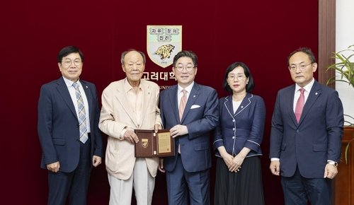 16b774095059db15f4cc4803fc35e21a_1688105083_9129.jpg 16b774095059db15f4cc4803fc35e21a_1688105083_9129.jpg