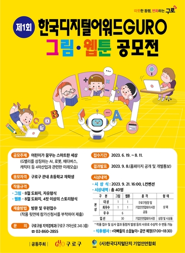 5dd74d46b85c474e072009522f3b7fcf_1687224743_0921.jpg 5dd74d46b85c474e072009522f3b7fcf_1687224743_0921.jpg