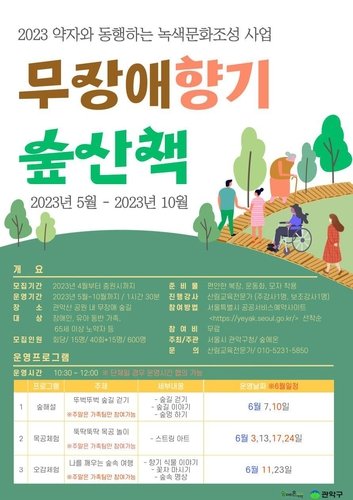 83842af3220074531e11d4b51fde0bed_1687139223_0405.jpg 83842af3220074531e11d4b51fde0bed_1687139223_0405.jpg