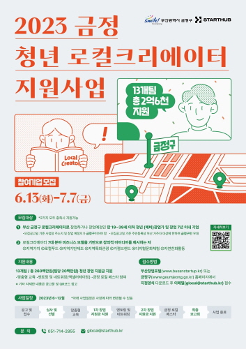 83842af3220074531e11d4b51fde0bed_1687160300_2211.jpg 83842af3220074531e11d4b51fde0bed_1687160300_2211.jpg