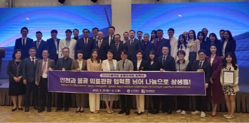 cac96179fd4319de4d24c7a15f9dfffb_1685580825_0125.jpg