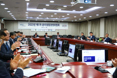 cac96179fd4319de4d24c7a15f9dfffb_1685598387_9786.jpg
