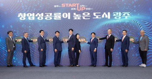 cac96179fd4319de4d24c7a15f9dfffb_1685606337_2505.jpg