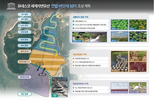 01a85ed9cdf1dd3412d2aeedb5b3449c_1689822901_7597.jpg 01a85ed9cdf1dd3412d2aeedb5b3449c_1689822901_7597.jpg