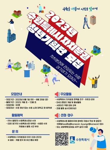 10c66ff930efc371e90d510b1f4a4cc5_1690424114_2718.jpg 10c66ff930efc371e90d510b1f4a4cc5_1690424114_2718.jpg