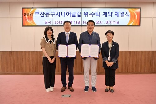 15b9c2ad14b1f278e5693320aeecea74_1689235824_1032.jpg 15b9c2ad14b1f278e5693320aeecea74_1689235824_1032.jpg