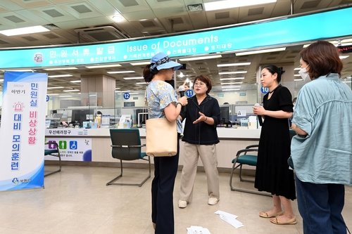 29f32482453e3f3562f372d8b5bfde5c_1689920770_9864.jpg 29f32482453e3f3562f372d8b5bfde5c_1689920770_9864.jpg