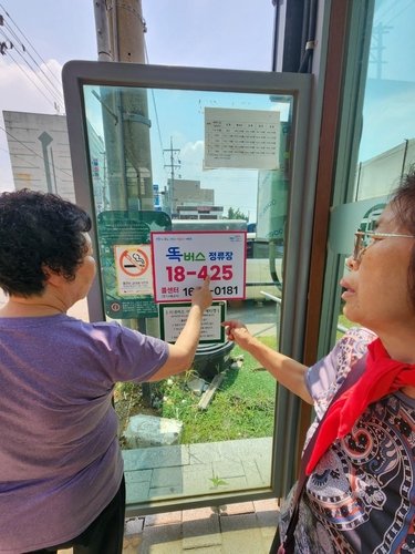 2d44d1f090f3099332c627c9c18d91a5_1690251463_4779.jpg 2d44d1f090f3099332c627c9c18d91a5_1690251463_4779.jpg