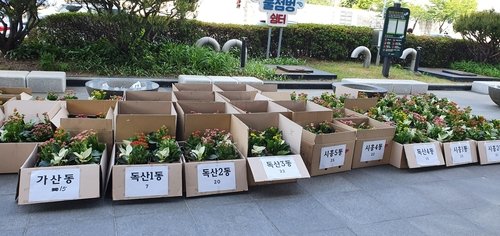 3bf4d90dc8e2e2ba2e9860056f78f149_1689903822_3488.jpg 3bf4d90dc8e2e2ba2e9860056f78f149_1689903822_3488.jpg