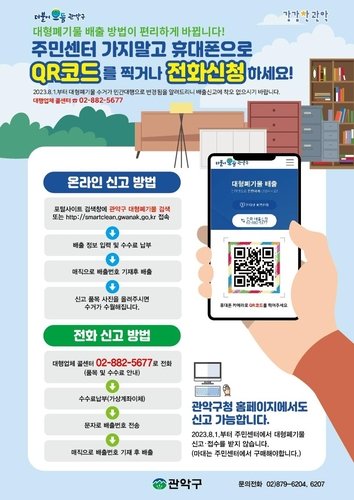 66aeaa8d8fa87d3420563e09332c18aa_1690764443_7615.jpg 66aeaa8d8fa87d3420563e09332c18aa_1690764443_7615.jpg