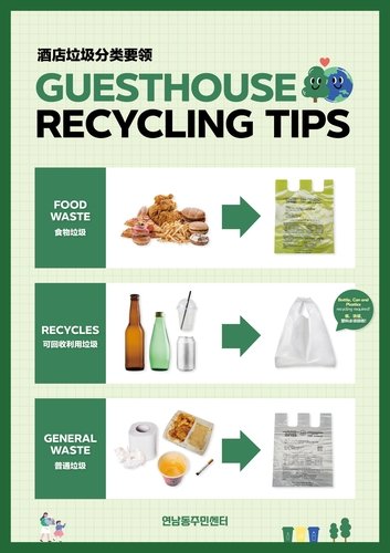 66aeaa8d8fa87d3420563e09332c18aa_1690764512_7761.jpg 66aeaa8d8fa87d3420563e09332c18aa_1690764512_7761.jpg