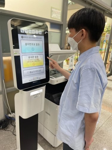 6af168bda8ceff15935c63947405d27d_1690506170_3046.jpg 6af168bda8ceff15935c63947405d27d_1690506170_3046.jpg