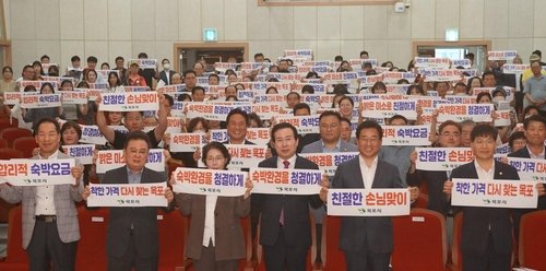 799e2fa699877fb8df2723123c0720d5_1690437548_3071.jpg 799e2fa699877fb8df2723123c0720d5_1690437548_3071.jpg