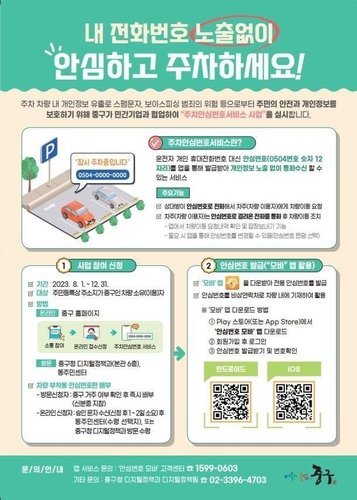 a2e89f24c0ce2642b6eabc20e4c83d10_1690334658_0229.jpg a2e89f24c0ce2642b6eabc20e4c83d10_1690334658_0229.jpg