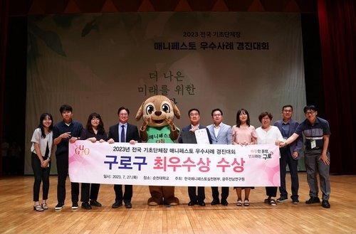 a754aef30904117fb6f1e3869fb34dc0_1690767426_957.jpg a754aef30904117fb6f1e3869fb34dc0_1690767426_957.jpg