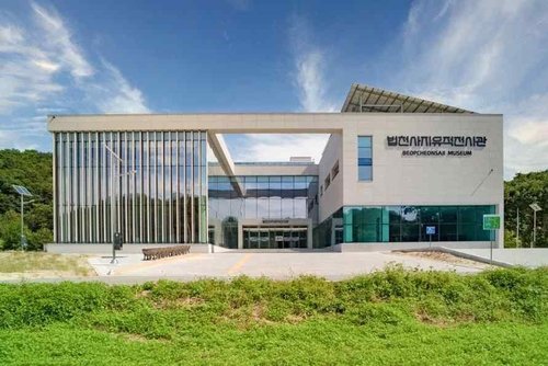 a754aef30904117fb6f1e3869fb34dc0_1690767655_8443.jpg a754aef30904117fb6f1e3869fb34dc0_1690767655_8443.jpg