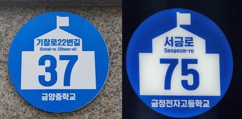 c40ee98447c58e42fd7a7d0707c82091_1688964521_5701.jpg c40ee98447c58e42fd7a7d0707c82091_1688964521_5701.jpg