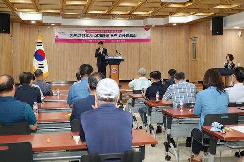 c40ee98447c58e42fd7a7d0707c82091_1688973393_2739.jpg c40ee98447c58e42fd7a7d0707c82091_1688973393_2739.jpg