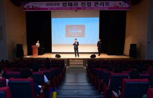 c40ee98447c58e42fd7a7d0707c82091_1688973469_3535.jpg c40ee98447c58e42fd7a7d0707c82091_1688973469_3535.jpg