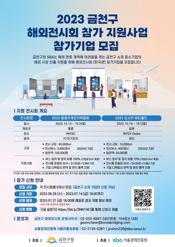 c93bcbba85b87eadad109113abfcd85a_1688609321_0318.jpg c93bcbba85b87eadad109113abfcd85a_1688609321_0318.jpg