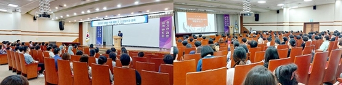 d2bcbad2aa497c8d53a66bac629b475b_1689665704_5802.jpg