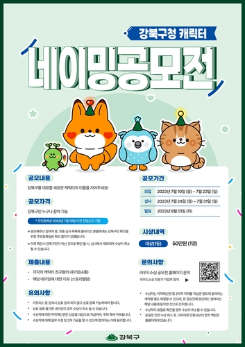 d5b314a26039885dd1be3df6ff6cf22c_1688690307_3867.jpg d5b314a26039885dd1be3df6ff6cf22c_1688690307_3867.jpg