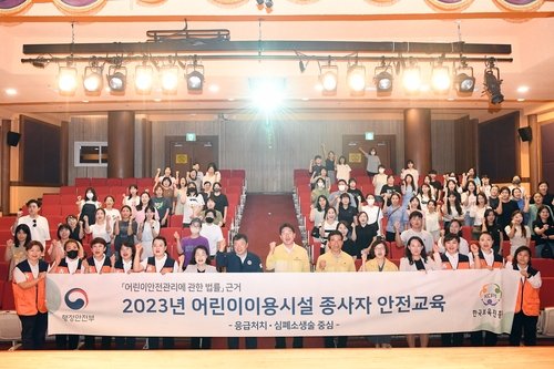 dd871c685caea55a7cdbdc52f0c68231_1690264221_1546.jpg dd871c685caea55a7cdbdc52f0c68231_1690264221_1546.jpg