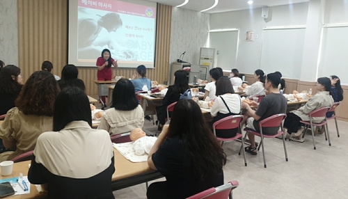 dd871c685caea55a7cdbdc52f0c68231_1690264551_1929.jpg