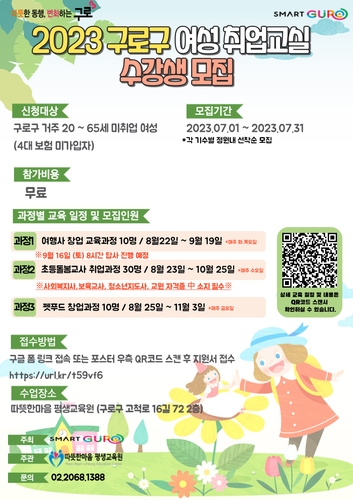 ea914a6fb37adc463b9eb7558d6f031e_1689298432_2927.jpg
