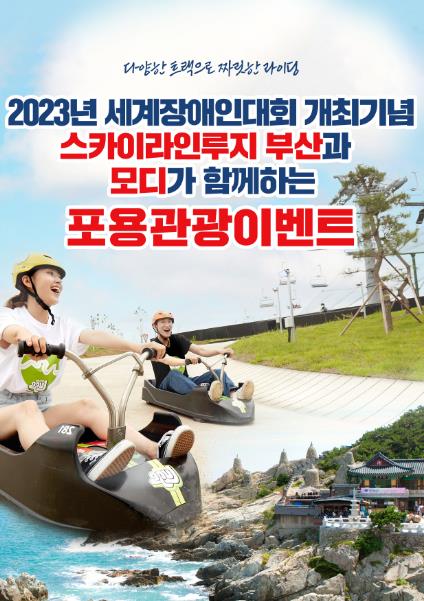 ea914a6fb37adc463b9eb7558d6f031e_1689298756_3076.jpg