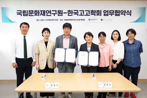 fcd194a1fd7e918750151d2bbc250b34_1690513772_6753.jpg fcd194a1fd7e918750151d2bbc250b34_1690513772_6753.jpg