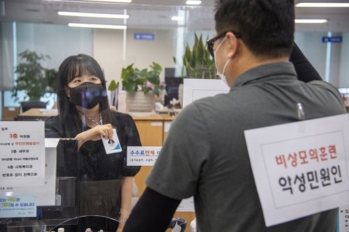 33891f960c28942e5d936c2284201b95_1690850155_9232.jpg 33891f960c28942e5d936c2284201b95_1690850155_9232.jpg