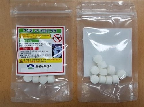 7c937e739af42f7a21f5a820bcef1111_1690936893_9924.jpg 7c937e739af42f7a21f5a820bcef1111_1690936893_9924.jpg