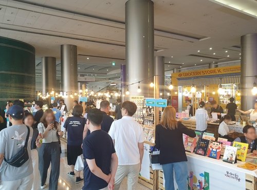 b7f3639faef183d85532ff00e711fe03_1691022856_4019.jpg b7f3639faef183d85532ff00e711fe03_1691022856_4019.jpg