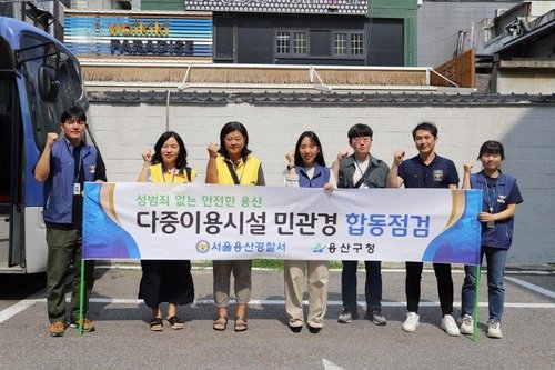 b7f3639faef183d85532ff00e711fe03_1691023003_825.jpg b7f3639faef183d85532ff00e711fe03_1691023003_825.jpg