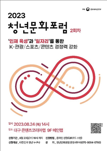 c6cc55bbc32747628c4a08884ec8232d_1692784170_794.jpg c6cc55bbc32747628c4a08884ec8232d_1692784170_794.jpg