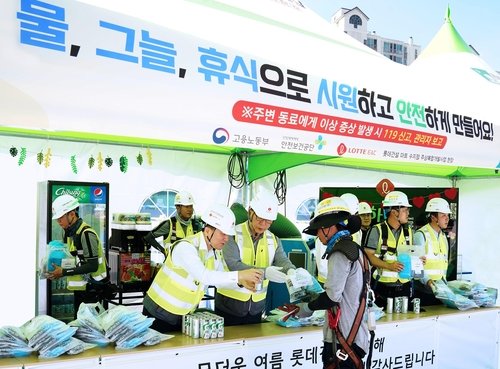 e21cafbc1779cd0143b02245a525d505_1691112726_2343.jpg e21cafbc1779cd0143b02245a525d505_1691112726_2343.jpg