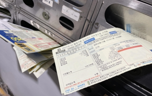 f7dca23f8447100d209130e09635e404_1692149564_0003.jpg