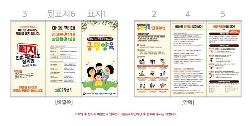 292b1be4325d7a26d72759e04943deaf_1746598579_9476.jpg