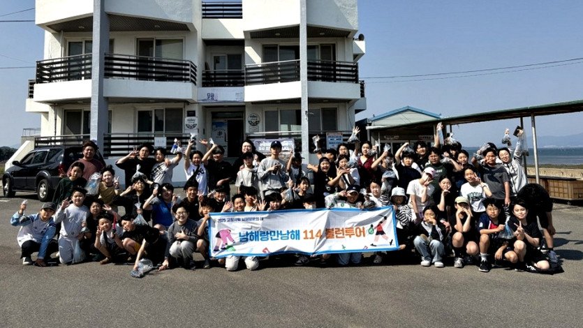 e17a1a1fc9169ffb5891365eccc731a7_1747273167_5703.jpg
