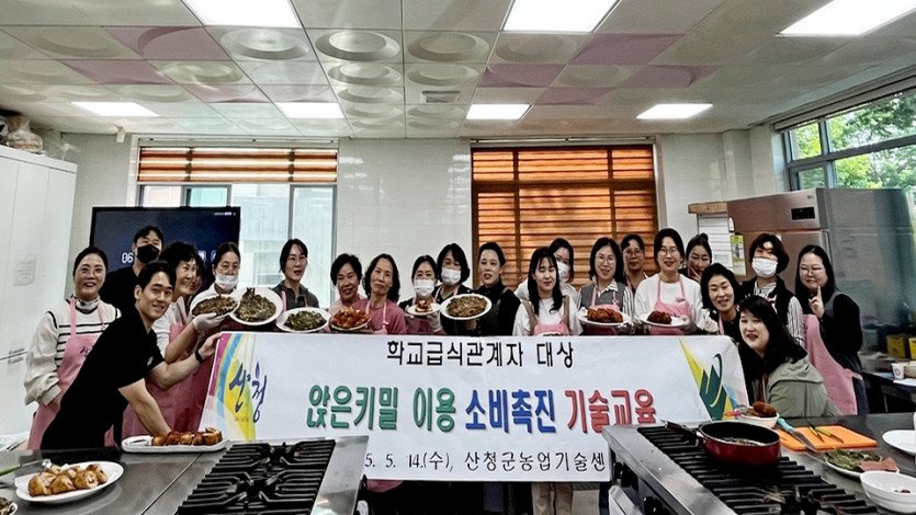 e17a1a1fc9169ffb5891365eccc731a7_1747273565_1558.jpg